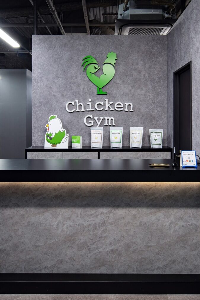 Chicken GYM  川崎