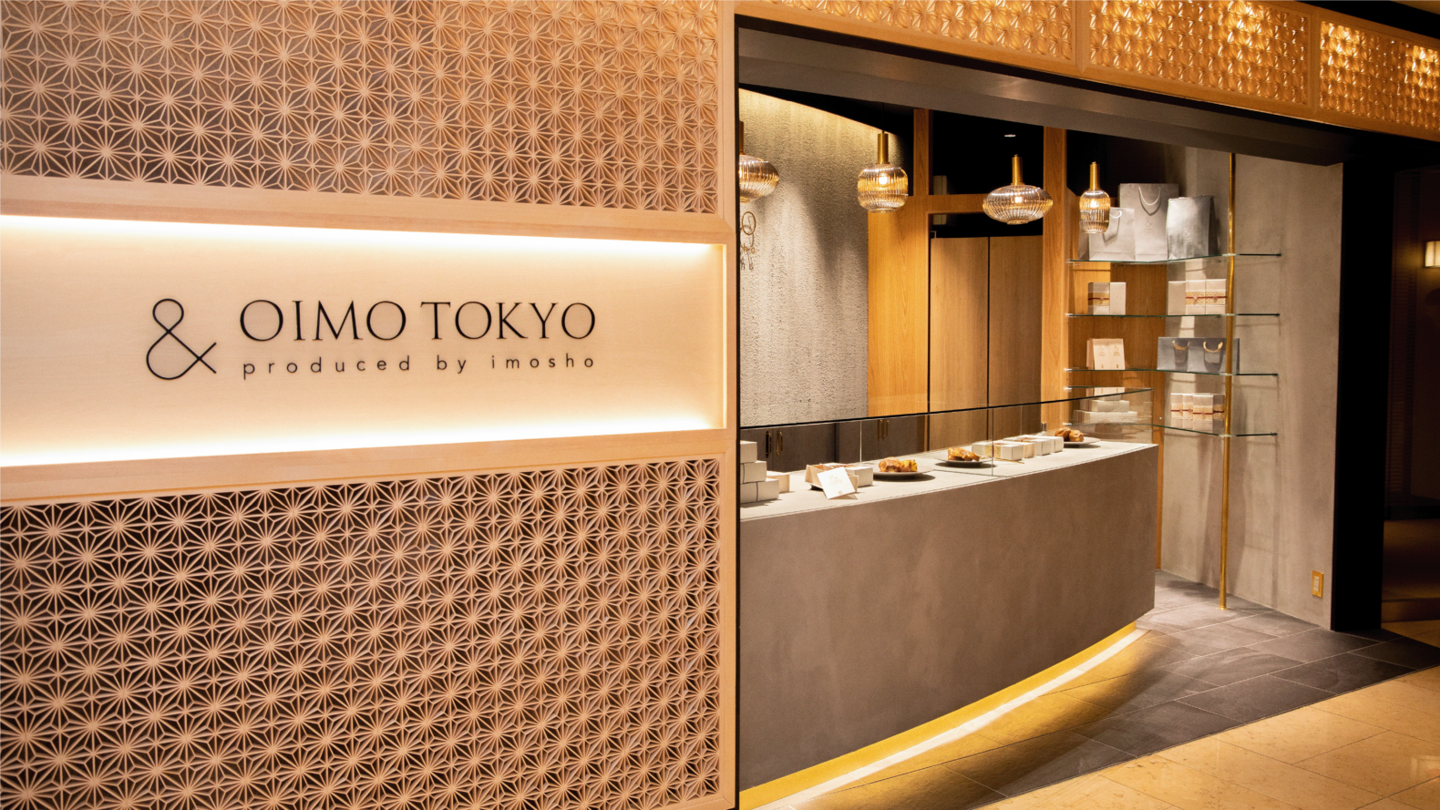 & OIMO TOKYO Peninsura | GARAN デザイン・設計実績