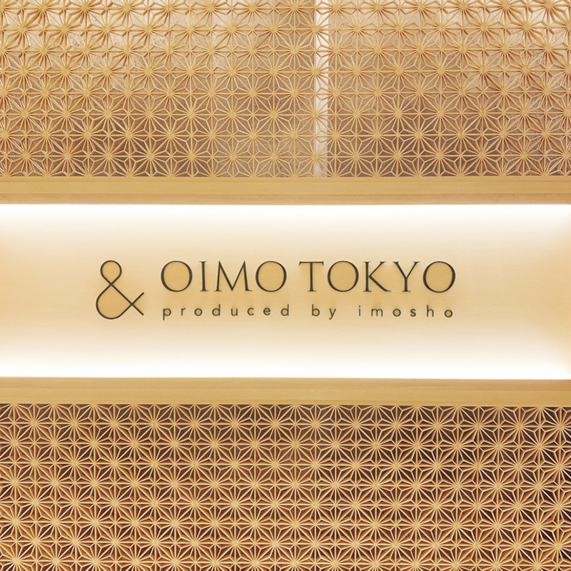 & OIMO TOKYO Peninsura | GARAN デザイン・設計実績