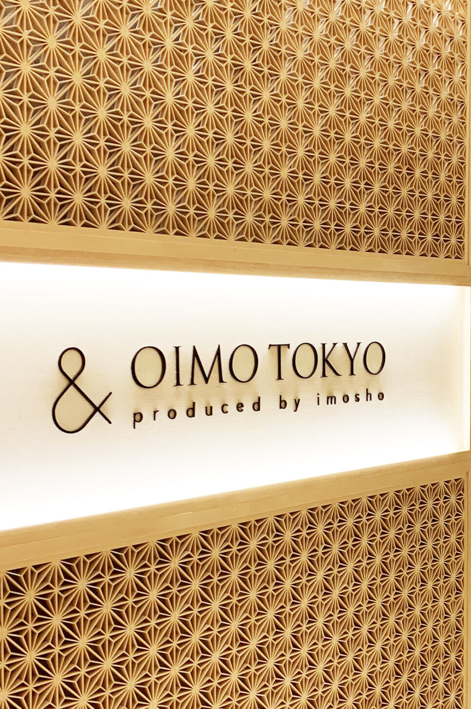 & OIMO TOKYO Peninsura