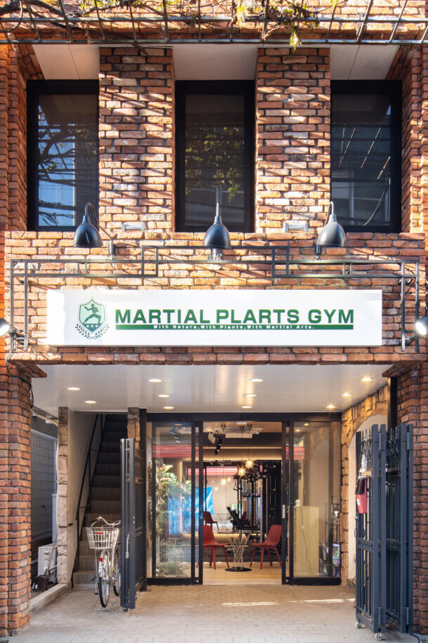 MARTIAL PLARTS GYM | GARAN デザイン・設計実績