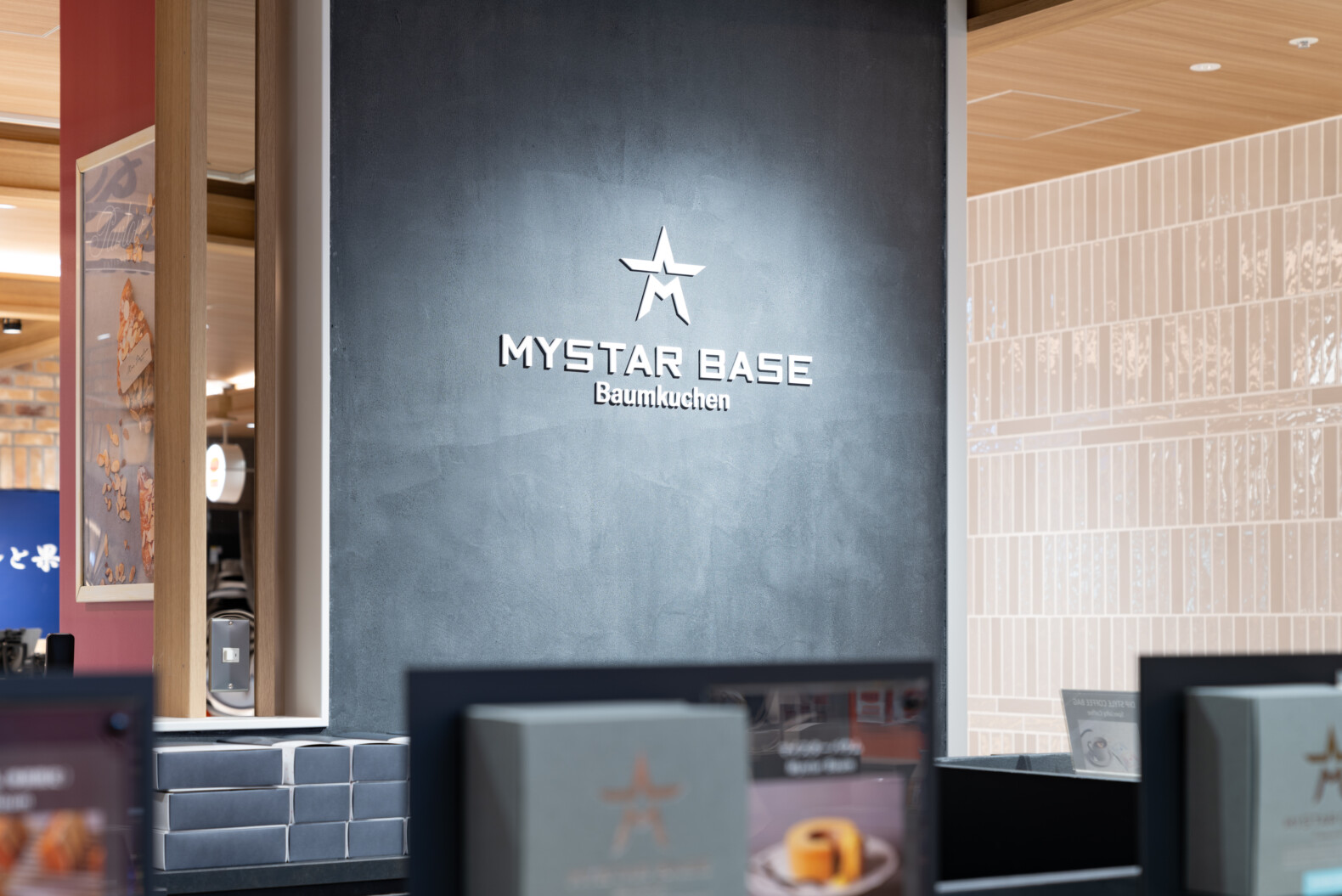 MYSTAR BASE | GARAN デザイン・設計実績