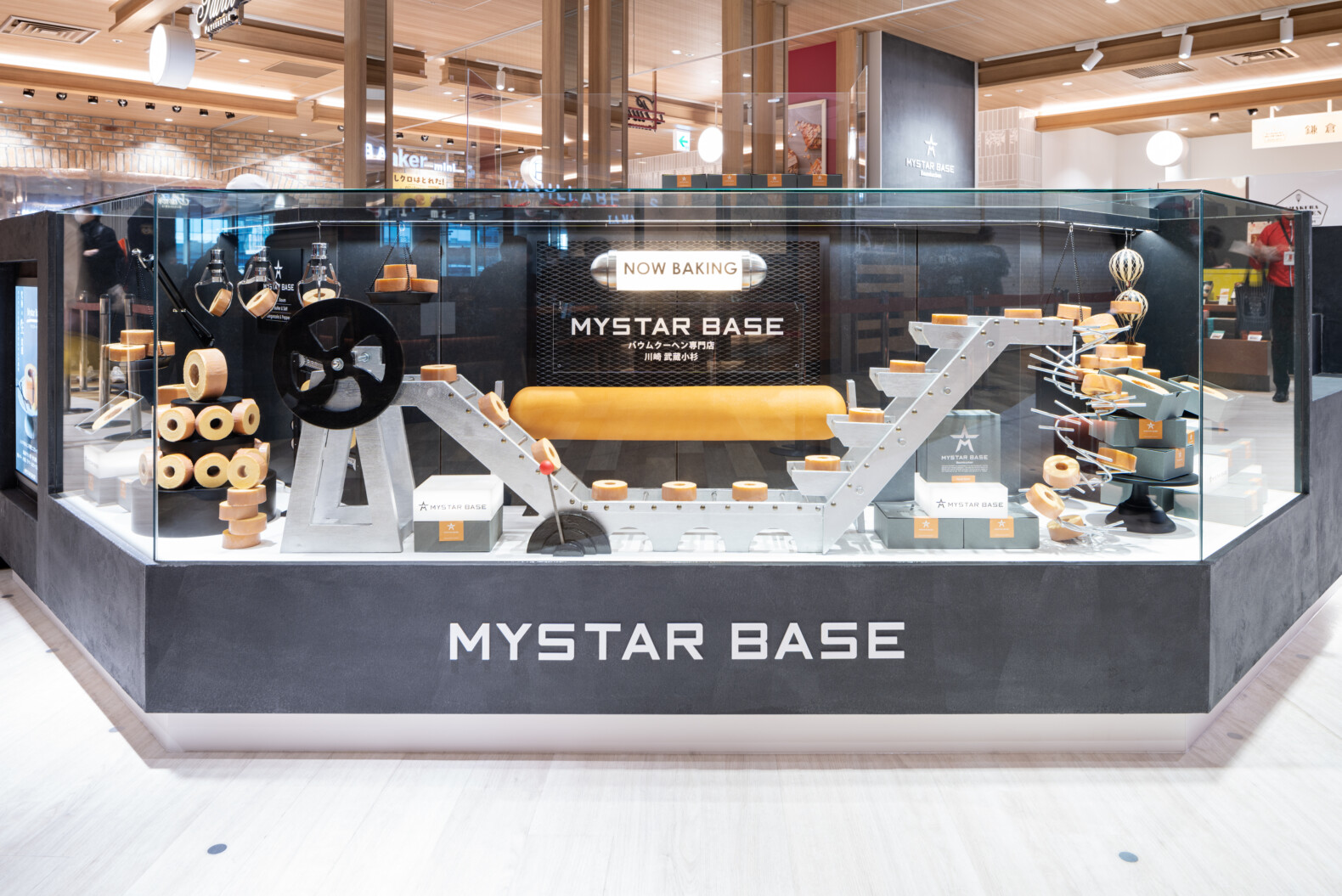 MYSTAR BASE | GARAN デザイン・設計実績