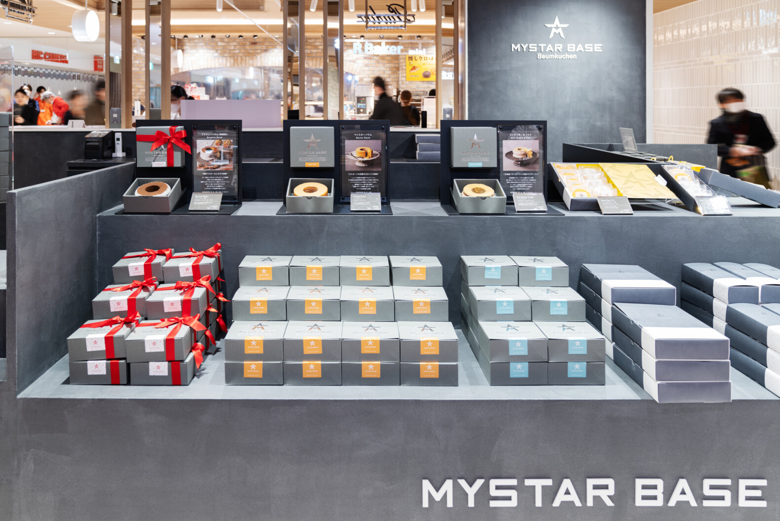 MYSTAR BASE | GARAN デザイン・設計実績