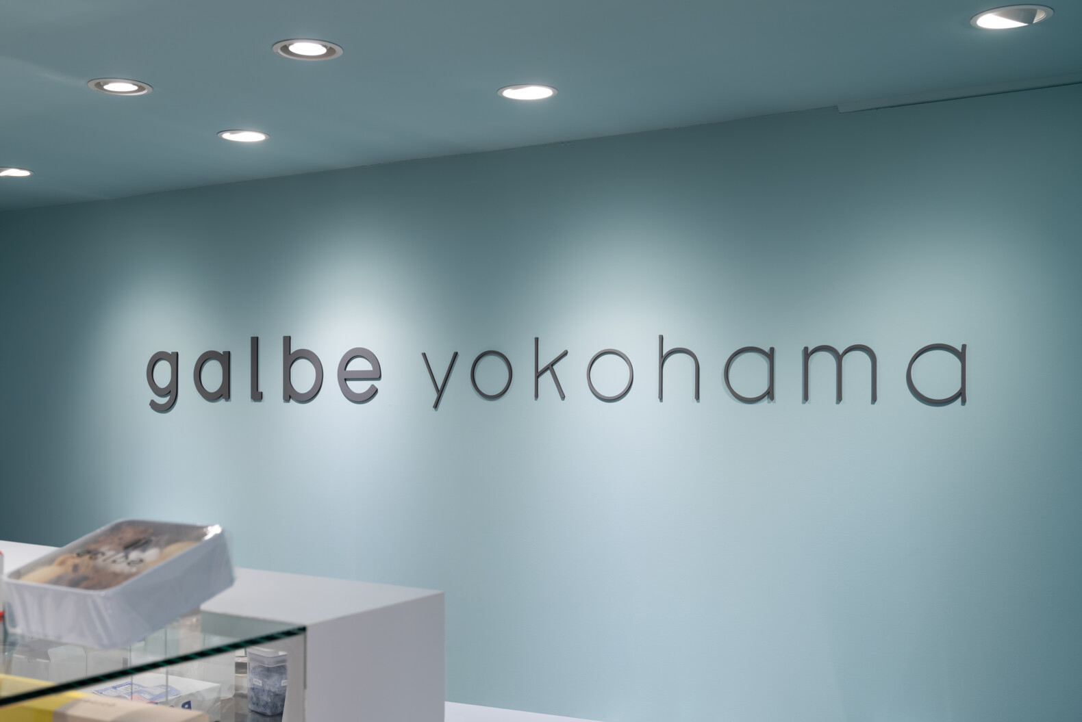 gable Yokohama minato-mirai | GARAN デザイン・設計実績